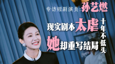 《视频一区视频二区